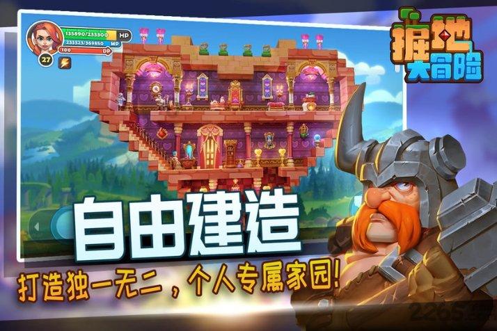 最爱还是免费游戏,《非洲手机游戏调查报告》出炉