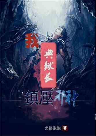 南北“互换串门”过年更热闹！深圳推多项活动迎新春旅游热潮