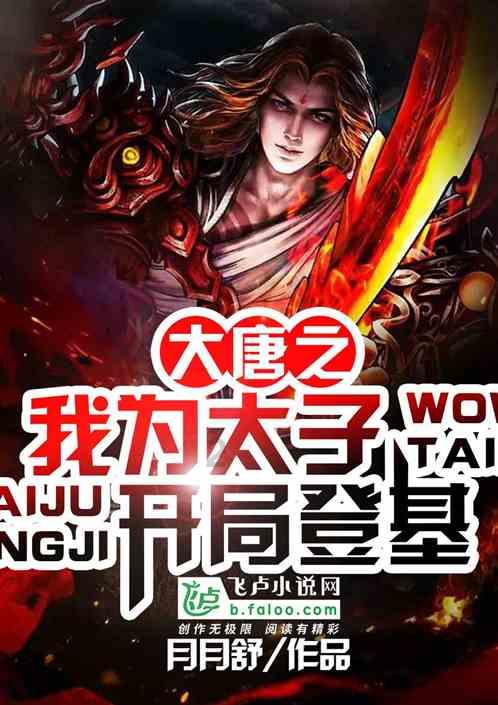 查证明、领补贴、办认证……人社服务来“爱山东”一站全搞定！